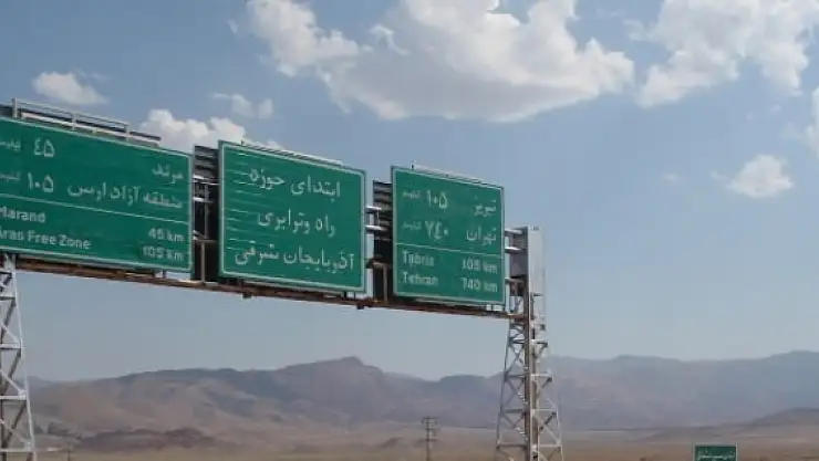 İran, Türkiye sınırını kapattı!