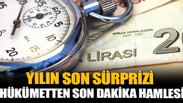 Yılın son müjdesi! İşverene devlet desteği