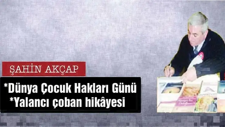 Dünya Çocuk Hakları Günü