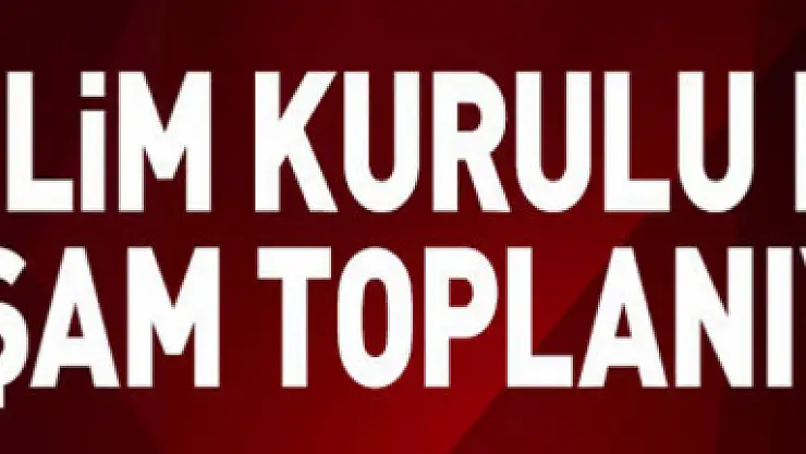 Bilim Kurulu bugün toplanıyor: Bakan Koca açıklama yapacak