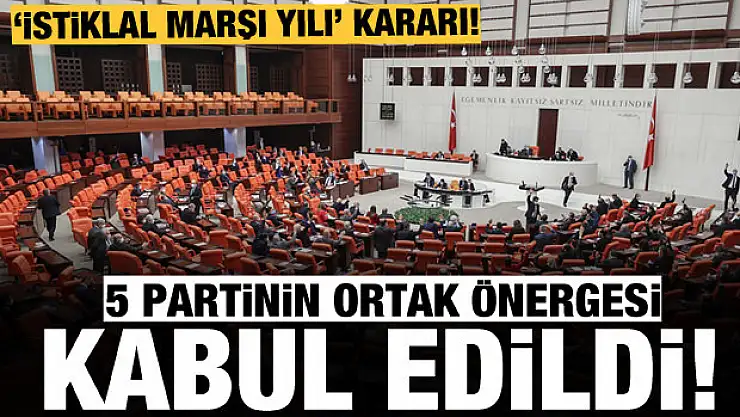 2021 yılı İstiklal Marşı yılı oldu