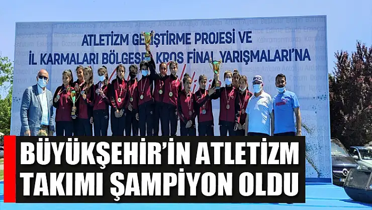VAN BÜYÜKŞEHİR BELEDİYESİNİN ATLETİZM TAKIMI TÜRKİYE ŞAMPİYONU OLDU