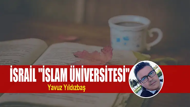İSRAİL
