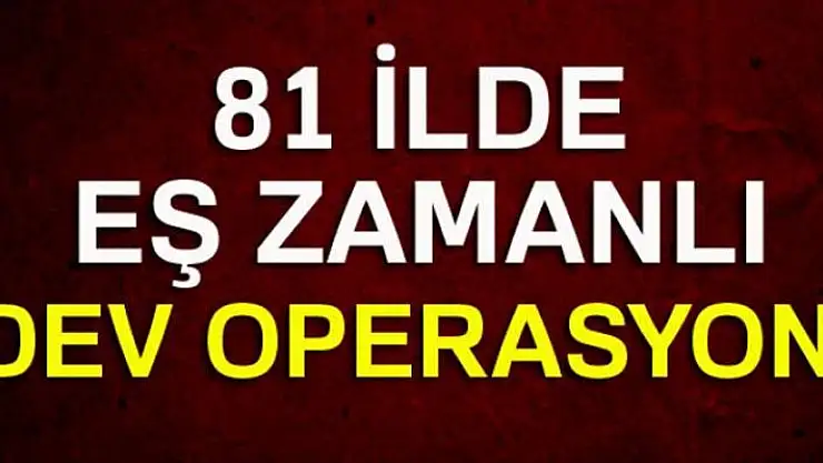 Emniyetten yurt genelinde 'Huzur Ramazan Uygulaması-2'