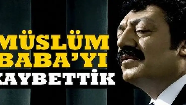 ALLAHTAN RAHMET  DİLİYORUZ