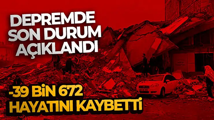 Bakan Soylu: 'Şu ana kadar 39 bin 672 vatandaşımızı kaybettik'
