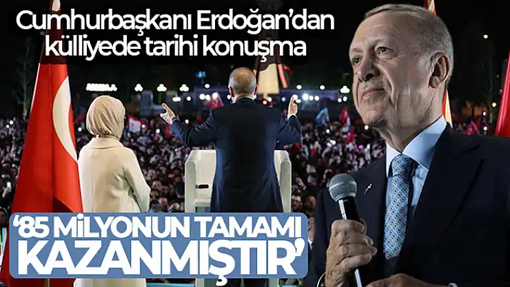 Erdoğan'dan Cumhurbaşkanlığı Külliyesi'nde tarihi konuşma
