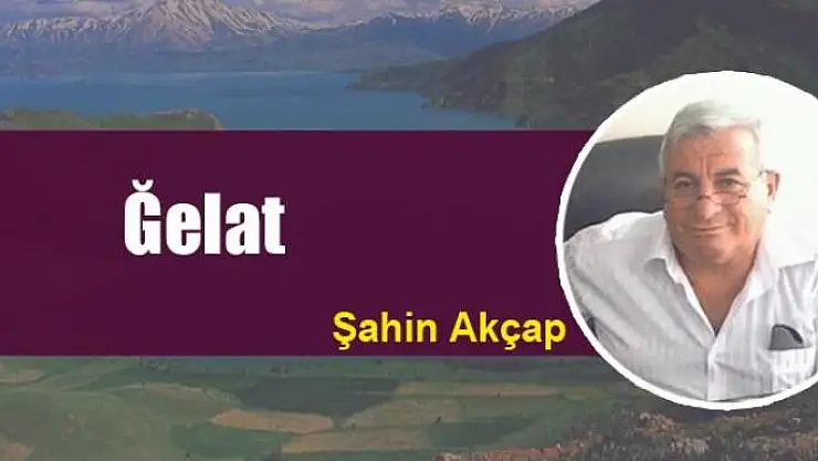Ğelat