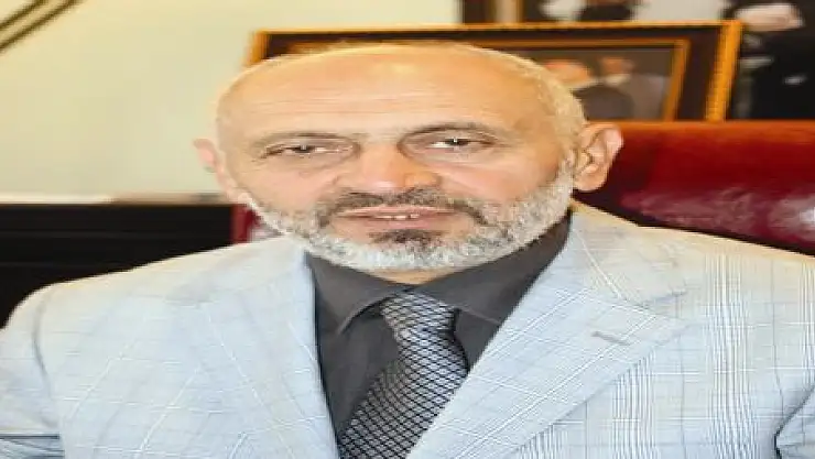 KUR'AN-I KERİM'İ YAKMA OLAYI