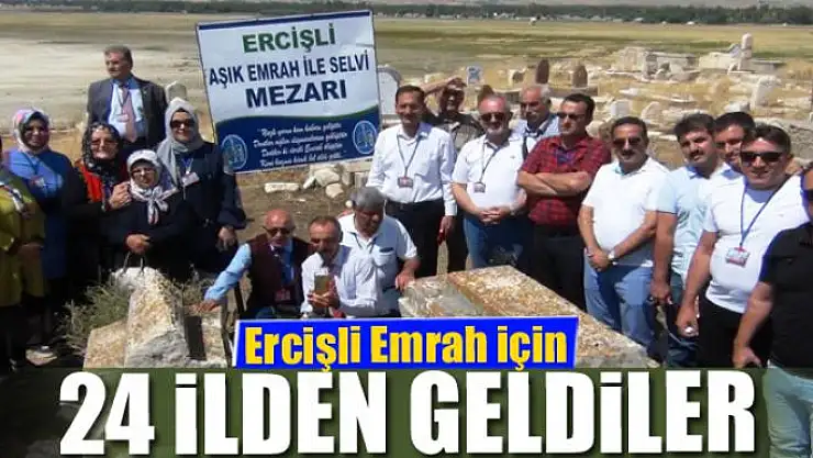 Ercişli Emrah için 24 ilden geldiler