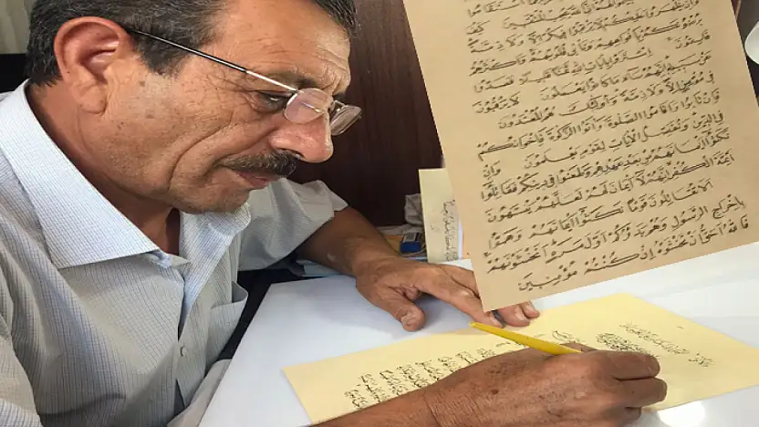 Sabır ve azmin öyküsü: Muzaffer Van, Kur'an-ı Kerim'i elle yazdı