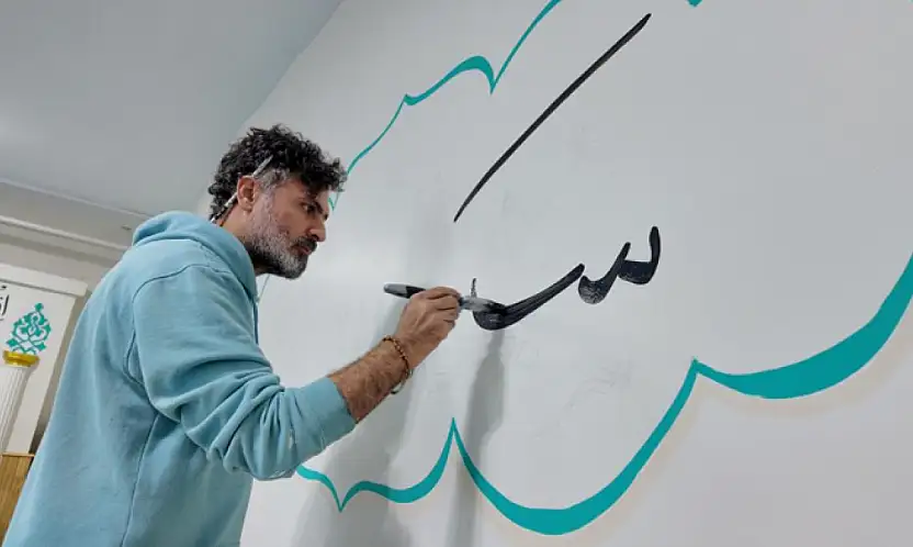 Osmanlı mirası hat sanatı Iraklı hattatın elinde hayat buluyor