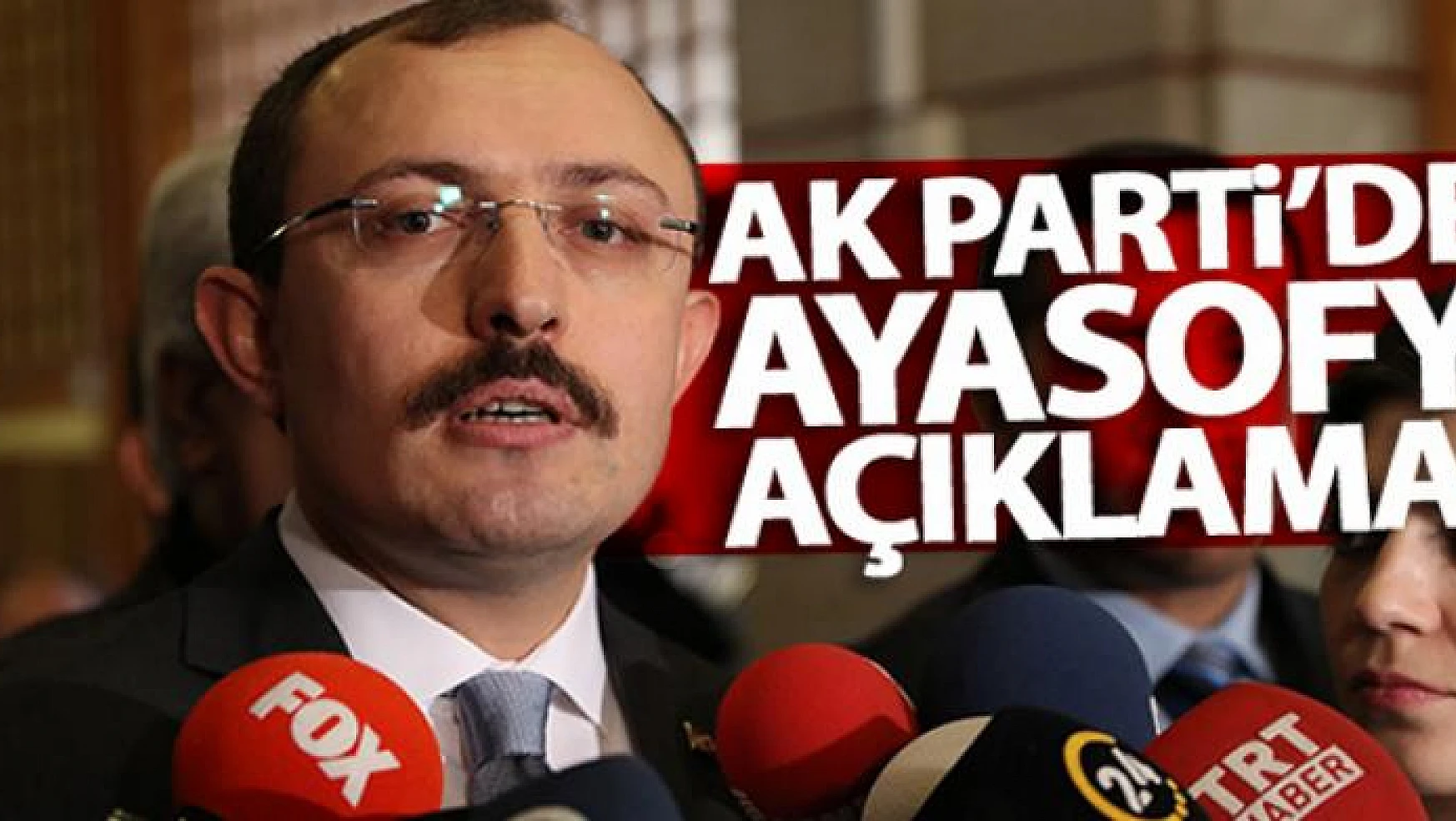 AK Parti Grup Başkanvekili Muş: 'İnşallah Temmuz ayı içerisinde gerekli adımlar atılacaktır'
